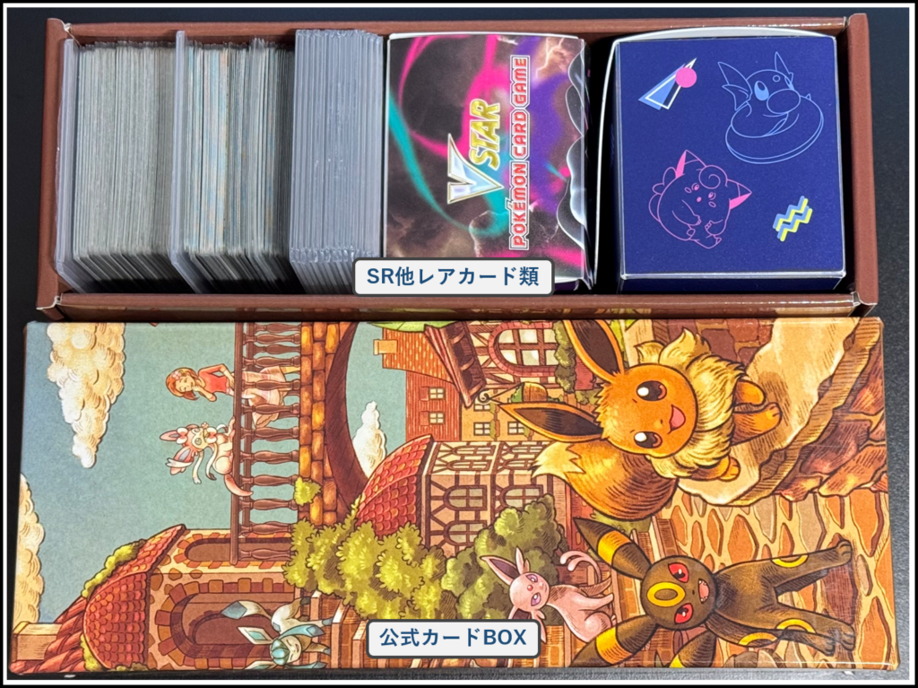 PSA鑑定】結果はいかに⁈ポケモンカード鑑定結果公開 | 北欧猫の足跡🐾